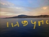 IH9YMC Image